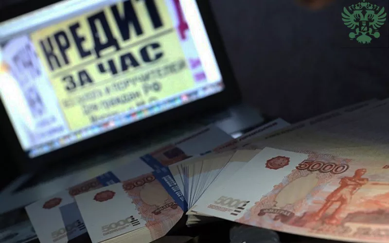 Почему предприниматели обращаются к нелегальным кредиторам