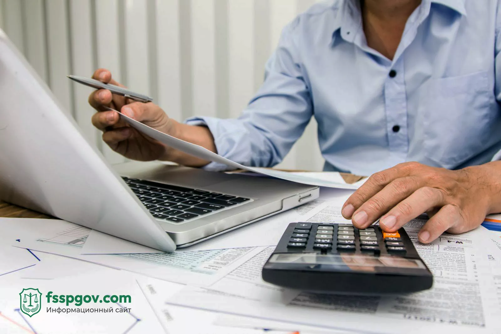 Рефинансирование кредитов: куда обращаться при наличии открытых просрочек